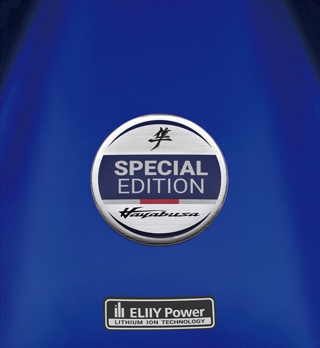 Suzuki Hayabusa Special Edition Logo