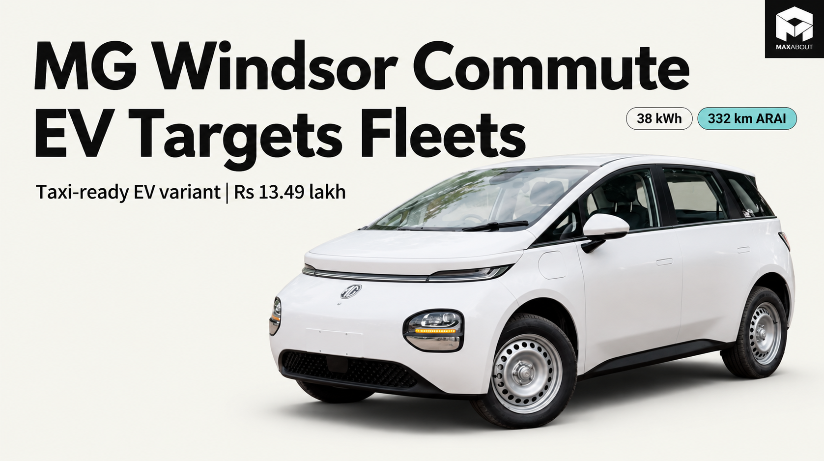 MG Windsor EV Commute Variant Launched at ₹13.49 Lakh