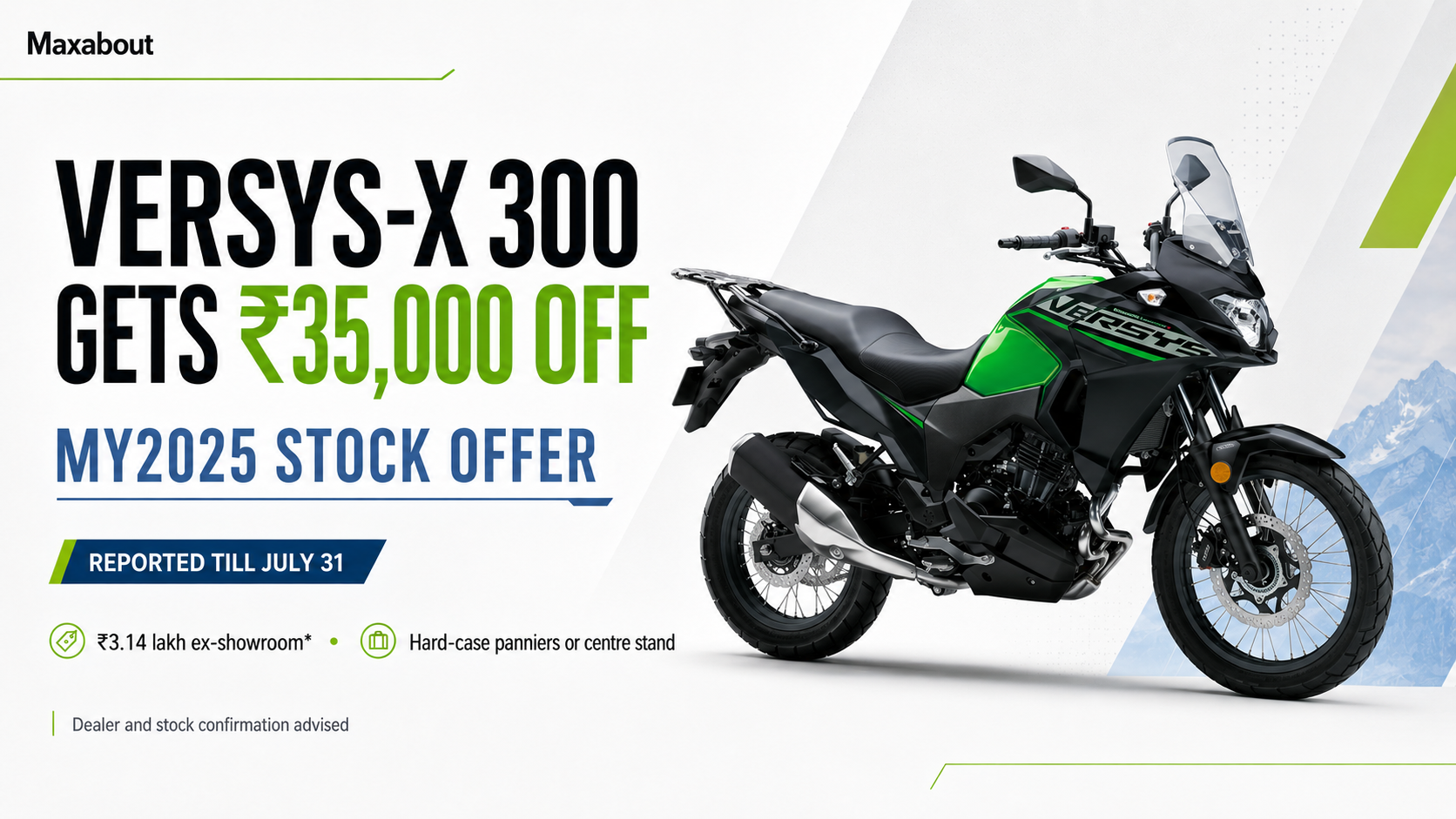 Kawasaki Versys-X 300 MY2025 offer: ₹35,000 discount, price and validity