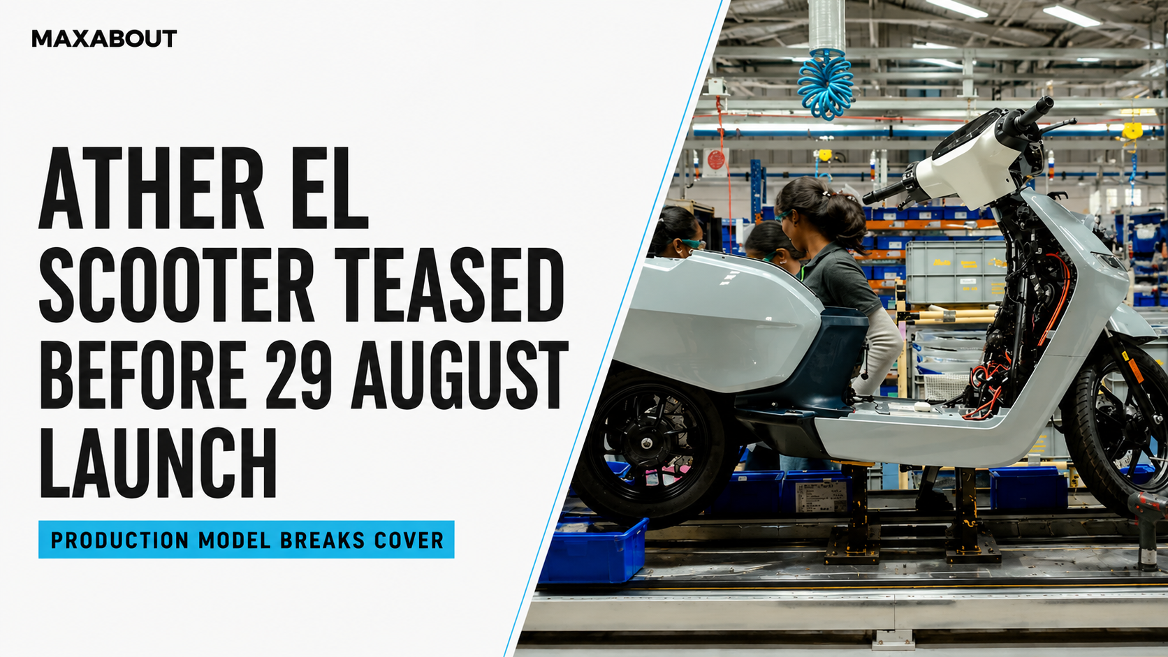 Ather EL Scooter Teased Before Confirmed 29 August Launch
