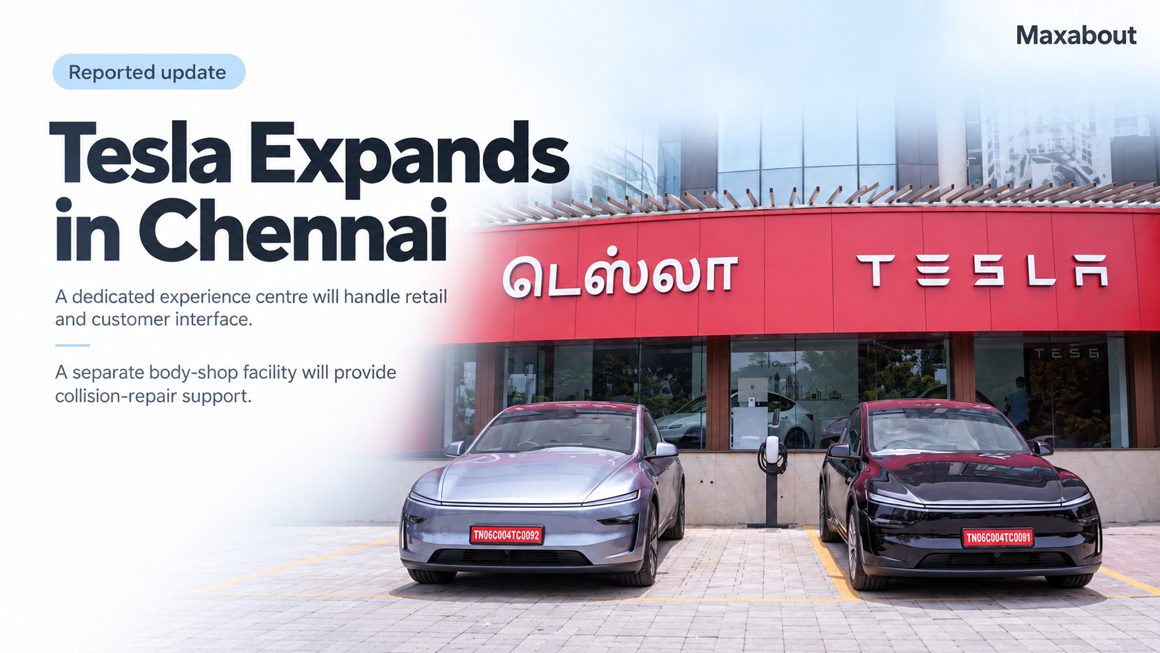Tesla Opens Chennai Experience Centre and Poonamallee Collision Hub: Buyer Guide