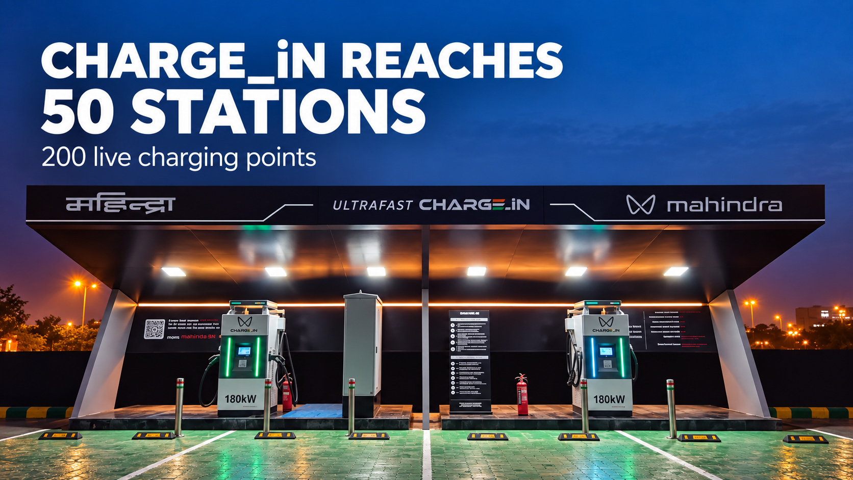 Mahindra Charge_iN Reaches 50 Stations and 200 Charging Points in India