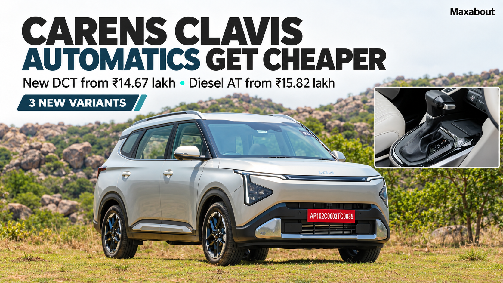 Kia Carens Clavis Gets New Automatic Variants From ₹14.67 Lakh