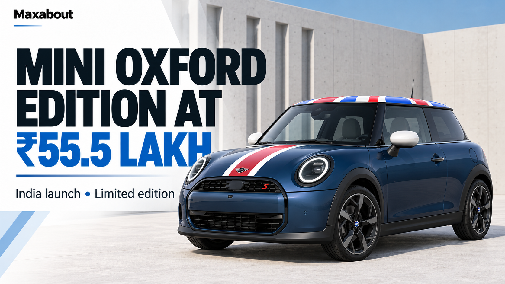 MINI Cooper Oxford Edition India launch and price