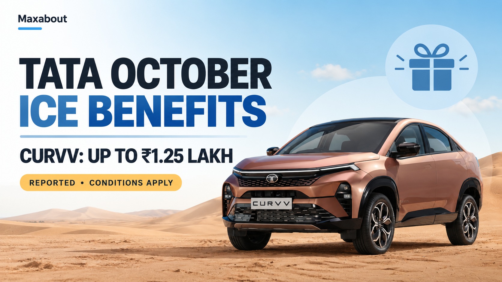 Tata October 2026 ICE offers: Curvv benefits up to ₹1.25 lakh, with conditions explained