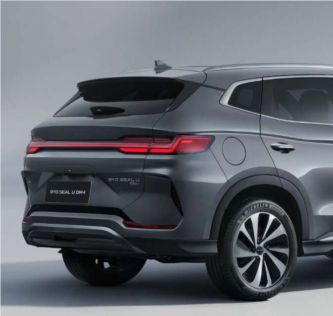 BYD Seal U DM-i Rear View