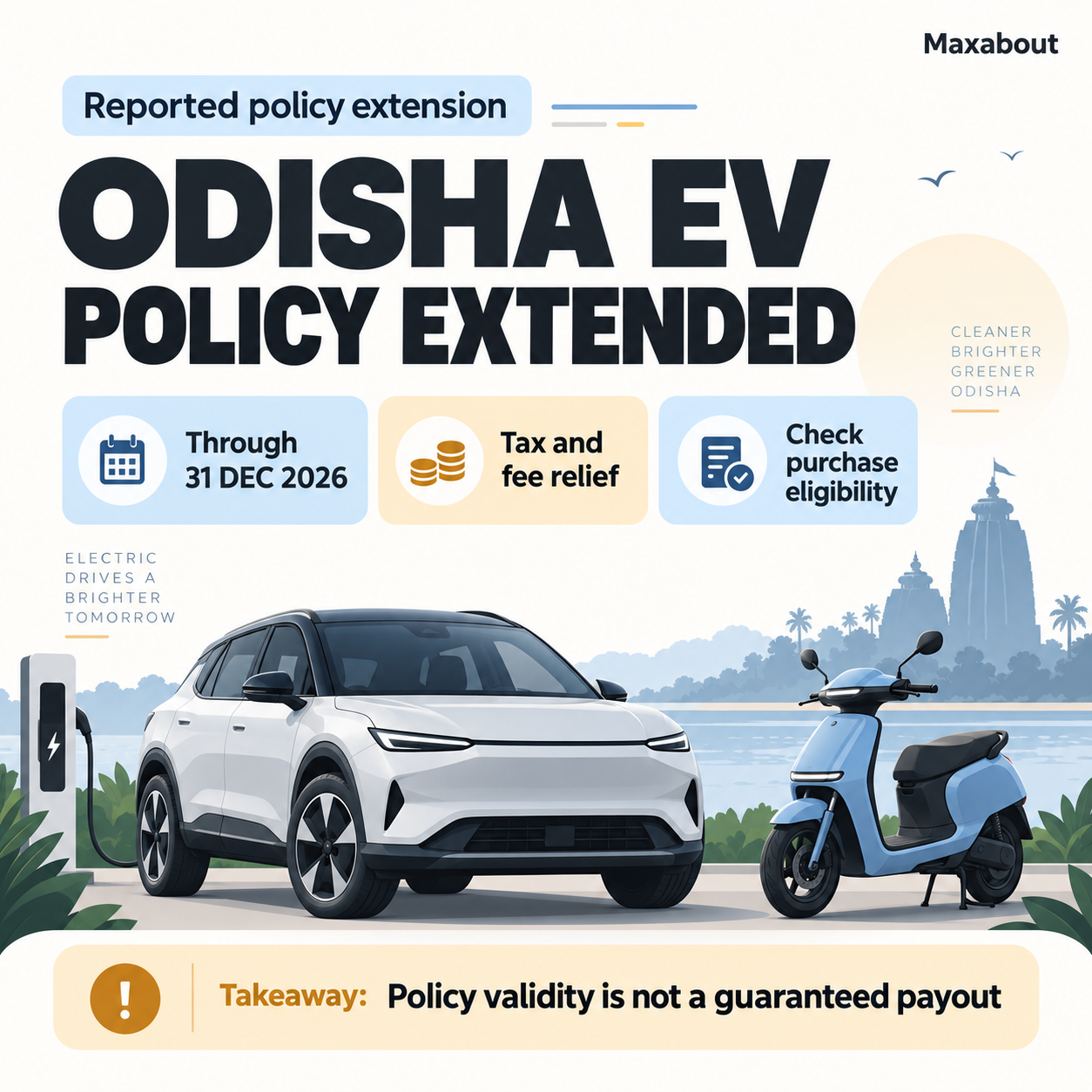 Odisha EV policy extension overview with eligibility and payout caveat