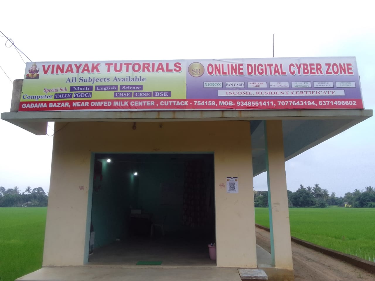 VINAYAK TUTORIAL