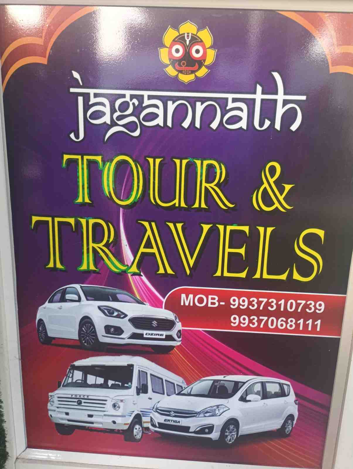 Jagannath Tour & Travels 