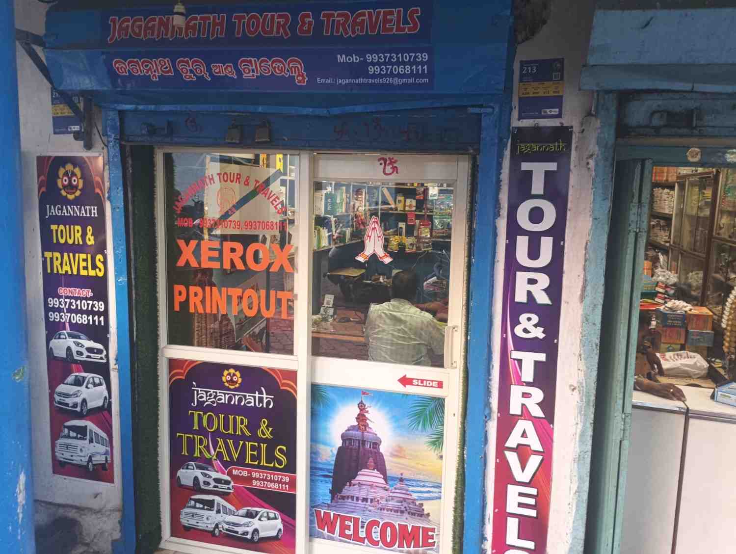 Jagannath Tour & Travels  photo 3