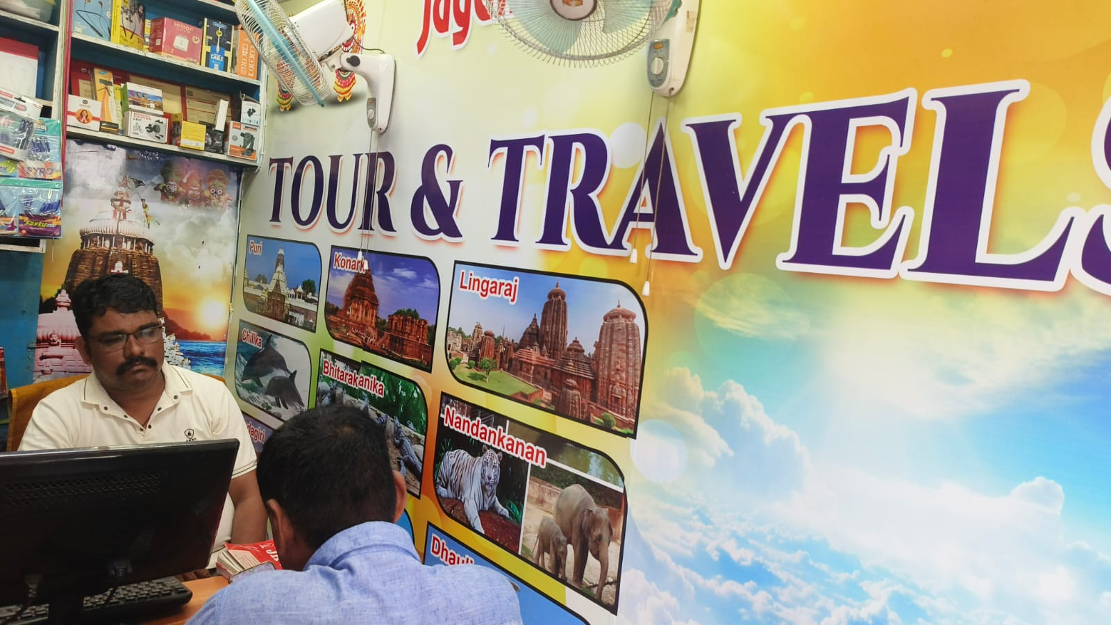 Jagannath Tour & Travels  photo 4