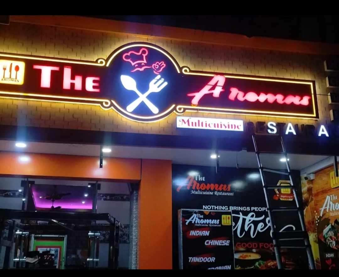 THE AROMAS MULTICUISINE RESTAURANT  photo 2