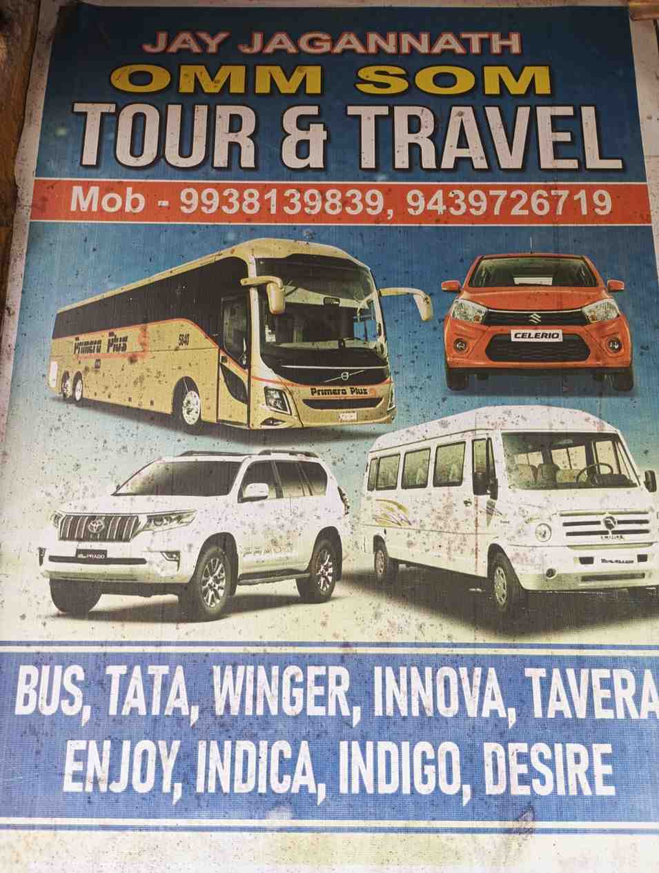 Omm Som Tour Travels  photo 2