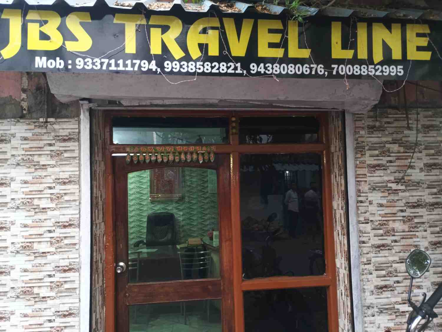 JBS Travel Line photo 3
