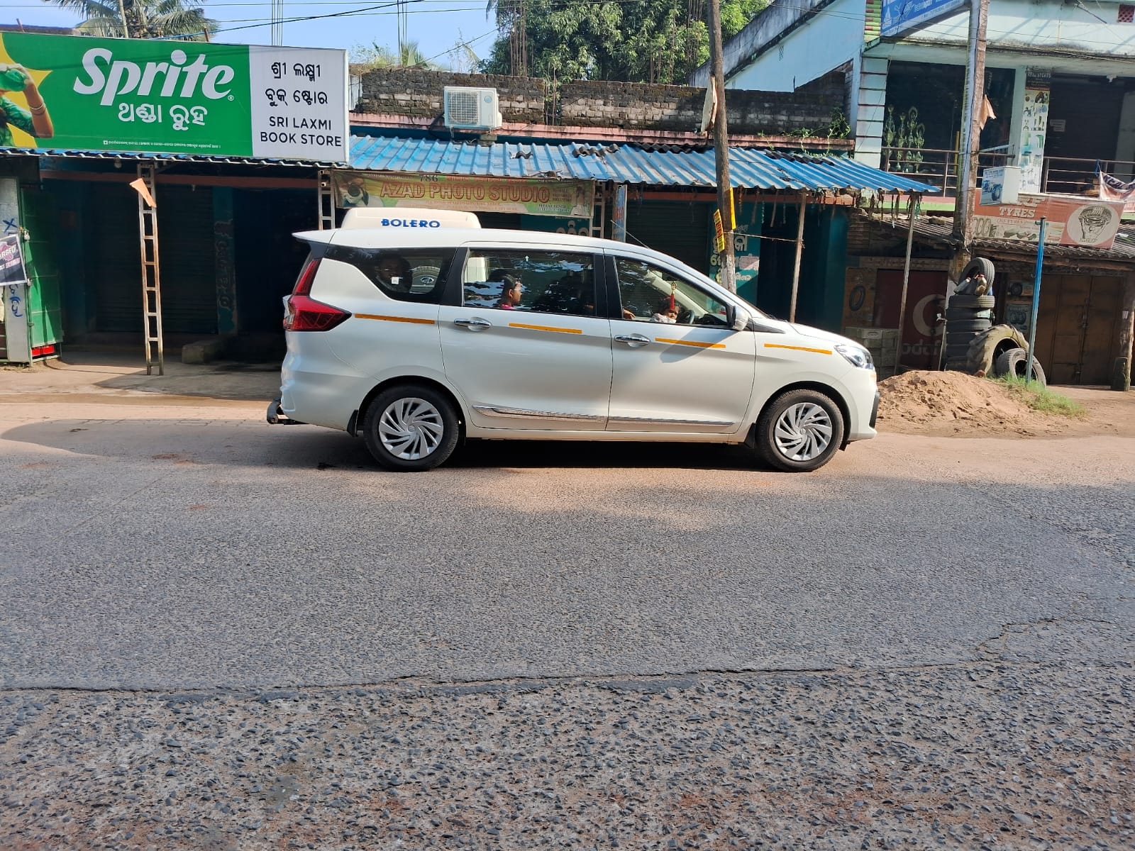 Reetanjali Tour & Travels  photo 3
