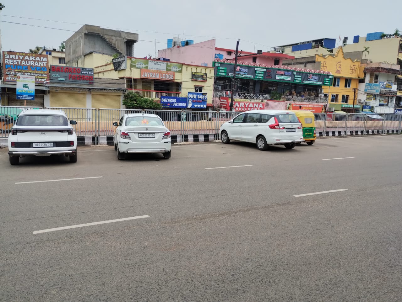 Reetanjali Tour & Travels  photo 4