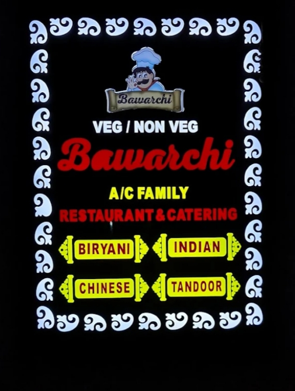 BAWARCHI