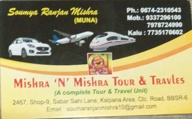 Mishra And Mishra Tours and Travels 