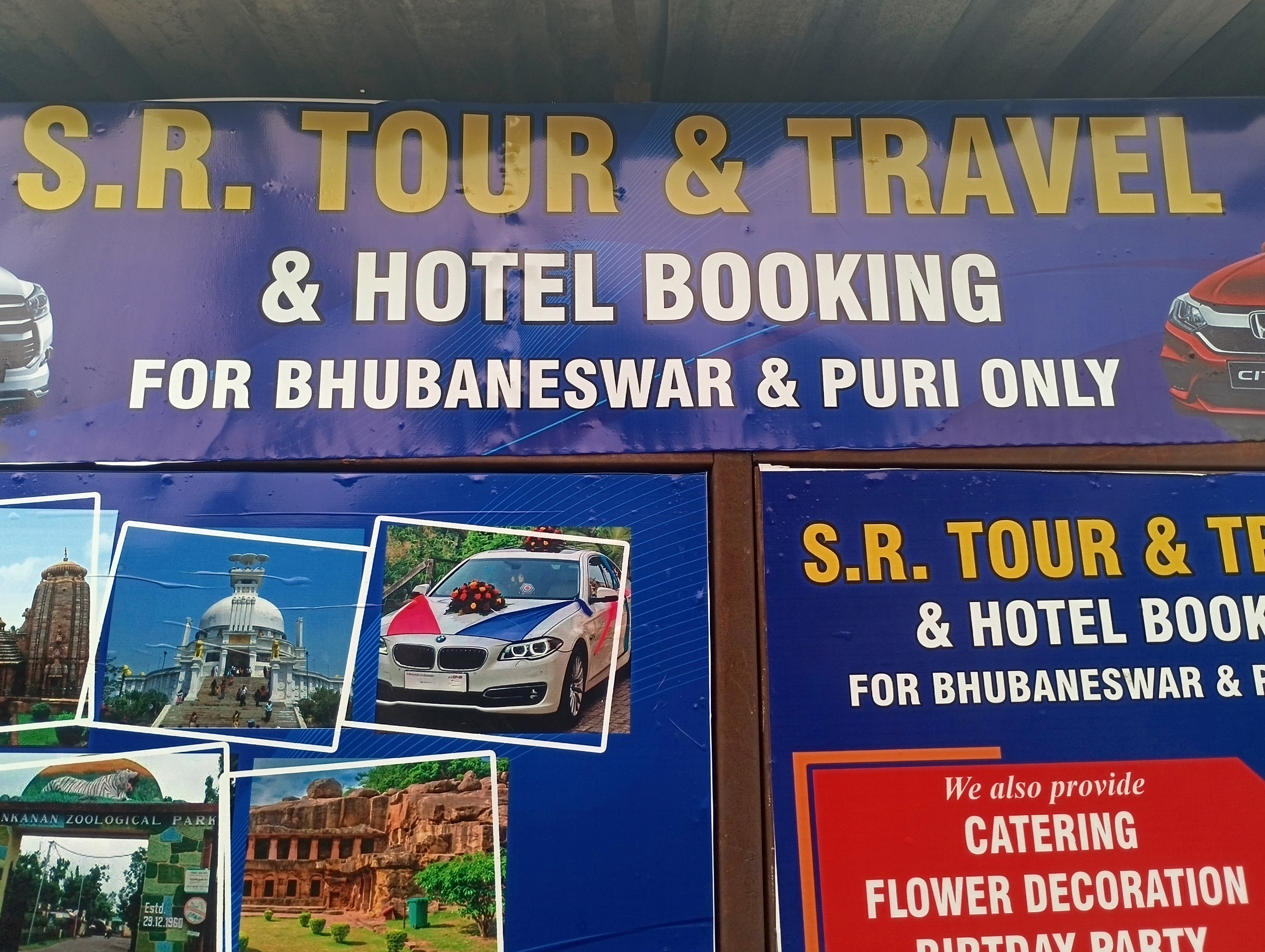 S.R.TOUR & TRAVEL 
