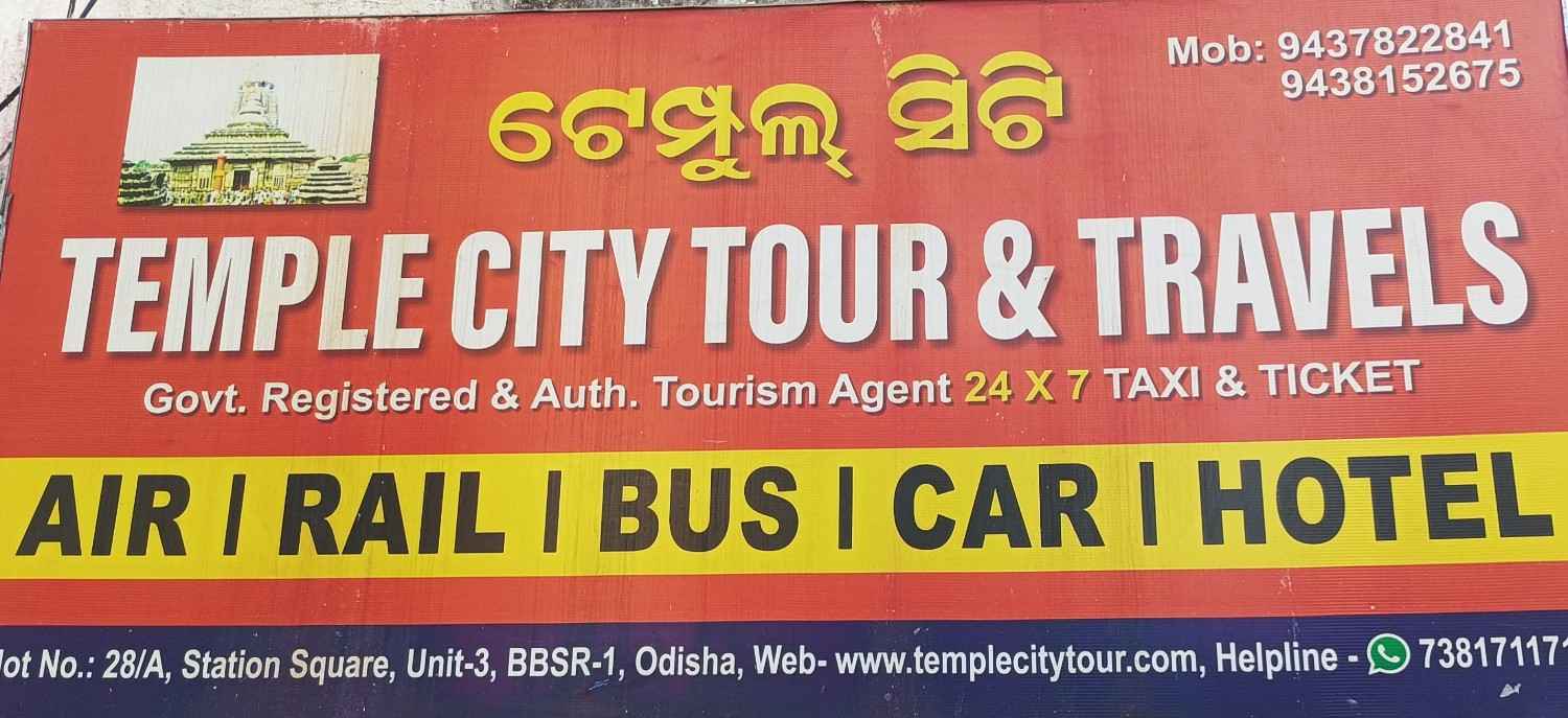 Tample City Tours And Travels