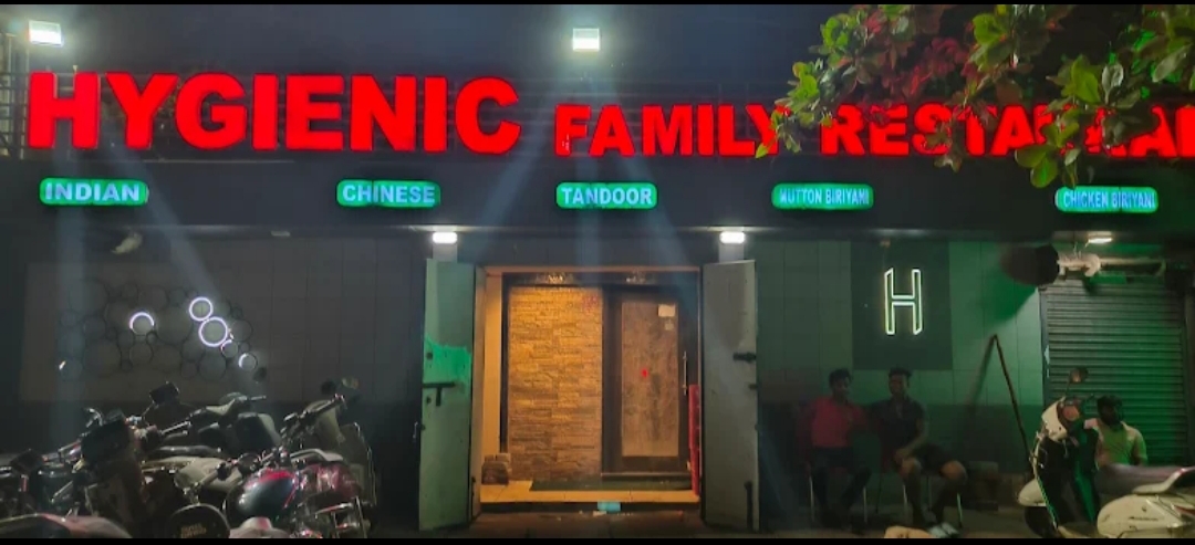 HYGIENIC