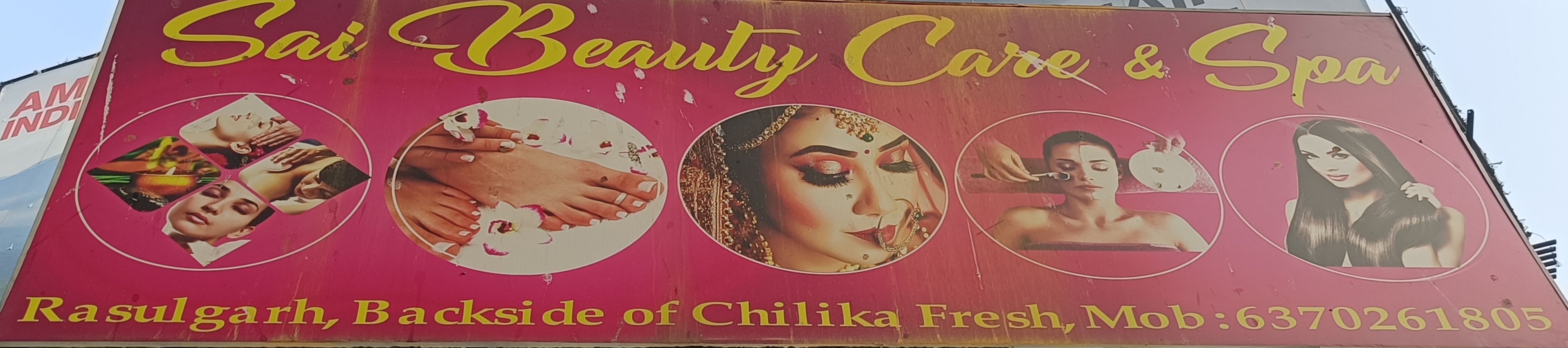 Sai Beauty care photo 2