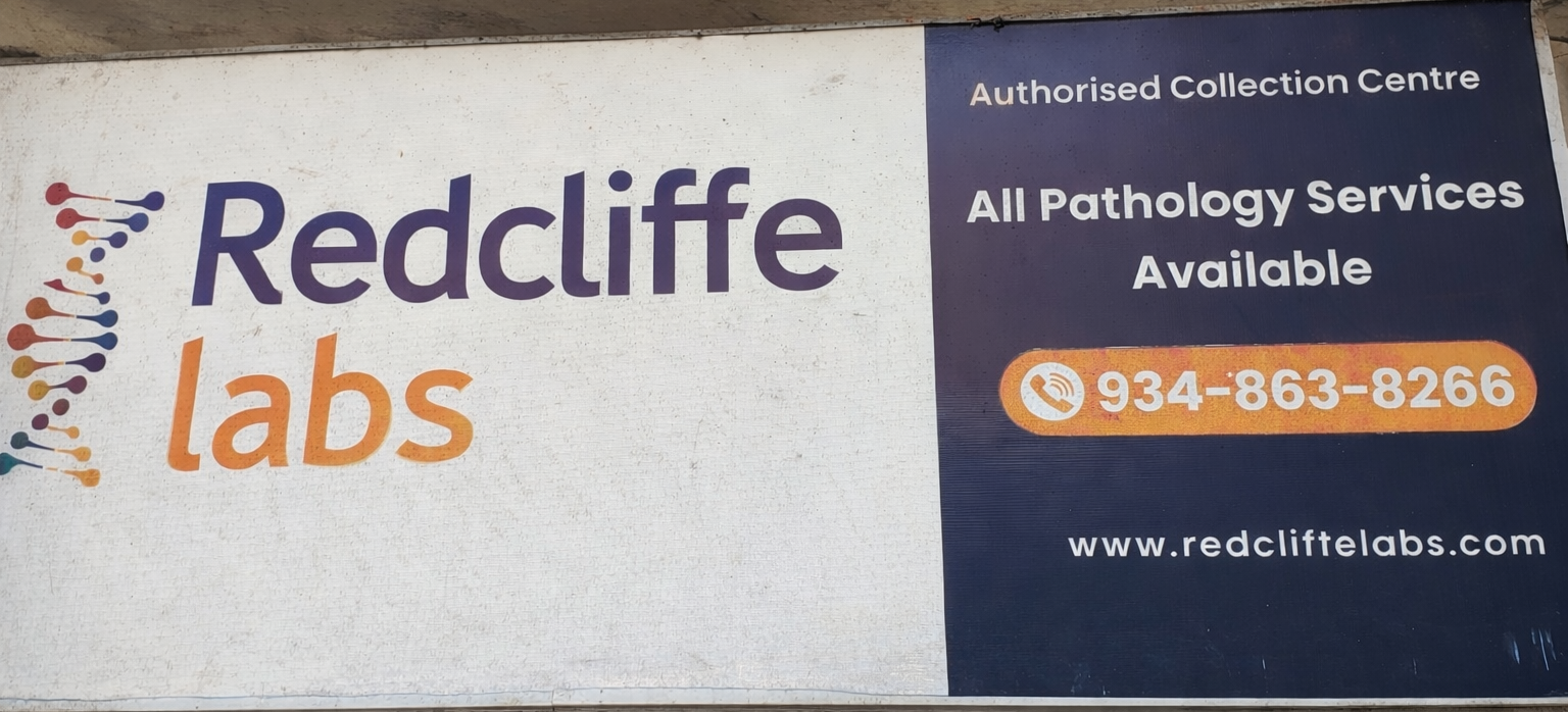 Redcliffe labs authorised collection centre photo 2