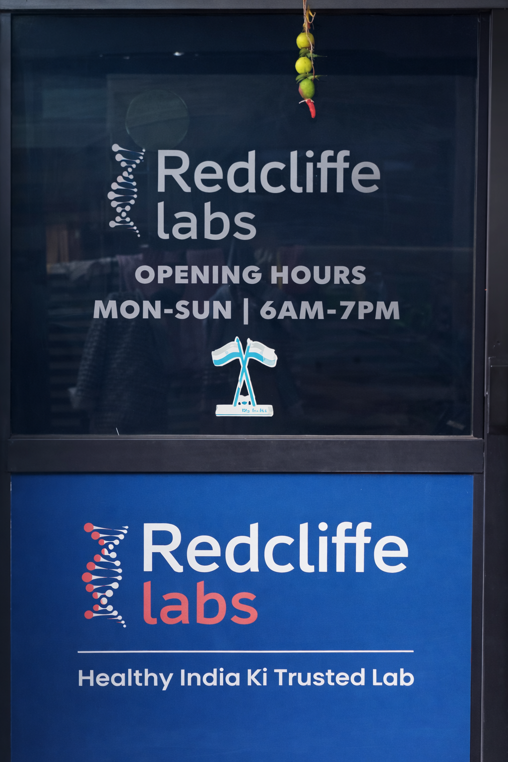 Redcliffe labs authorised collection centre