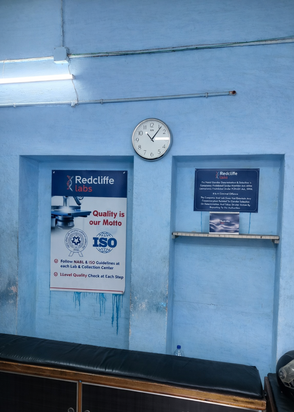 Redcliffe labs authorised collection centre photo 5
