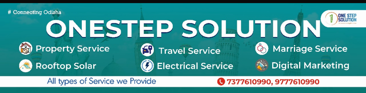 ONESTEP SOLUTION 