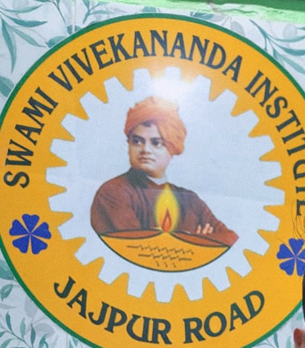 Swami Vivekanand Institute  photo 3