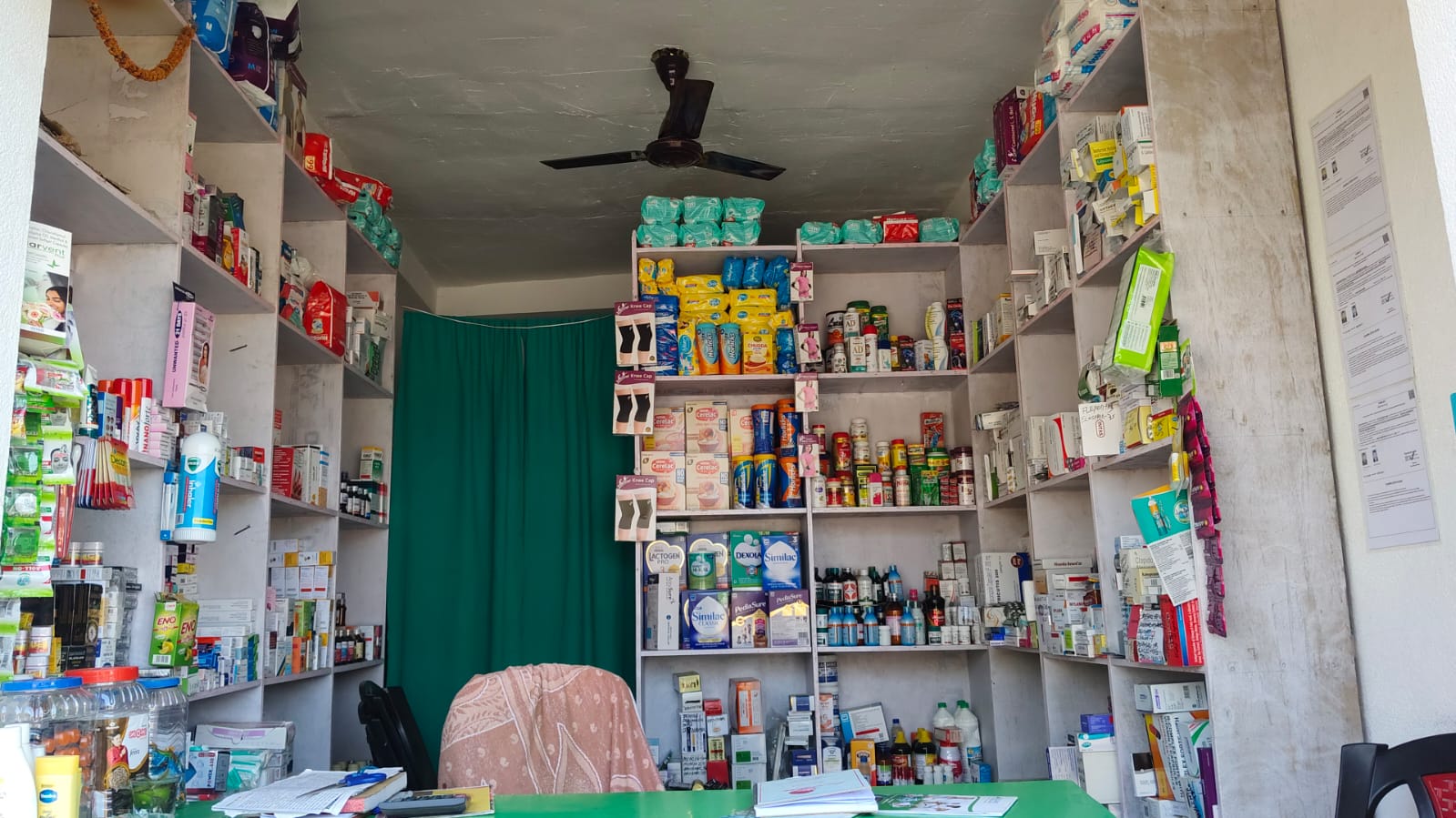 Shanti Medicine Store  photo 5