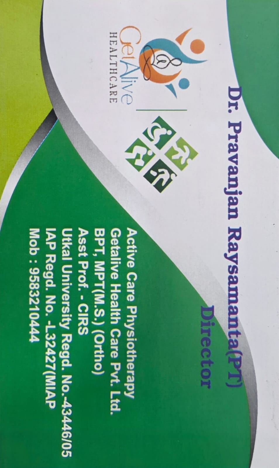 Active care physiotherapy  photo 4