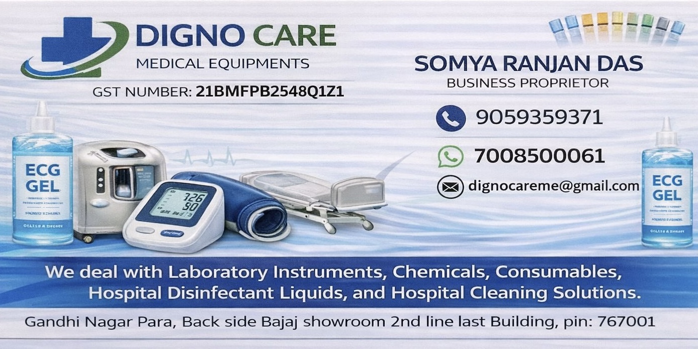 Digno care photo 2