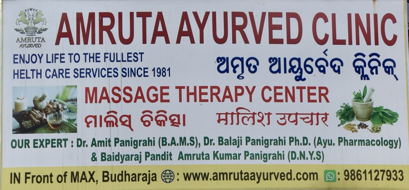 AMRUTA AYURVED  CLINIC 