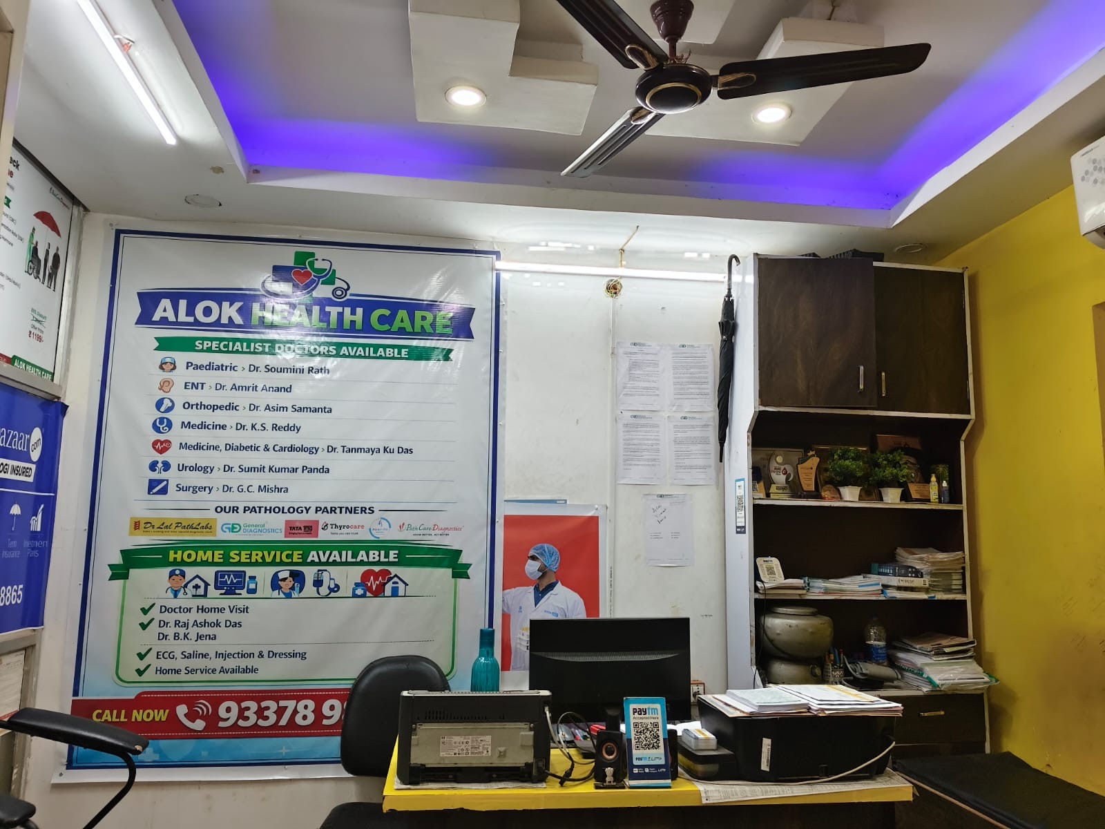 ALOK HEALTHCARE  photo 4