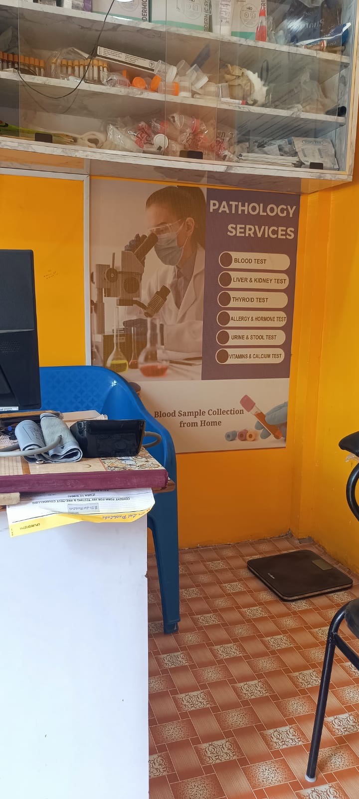 Dr Lal pathlabs photo 5