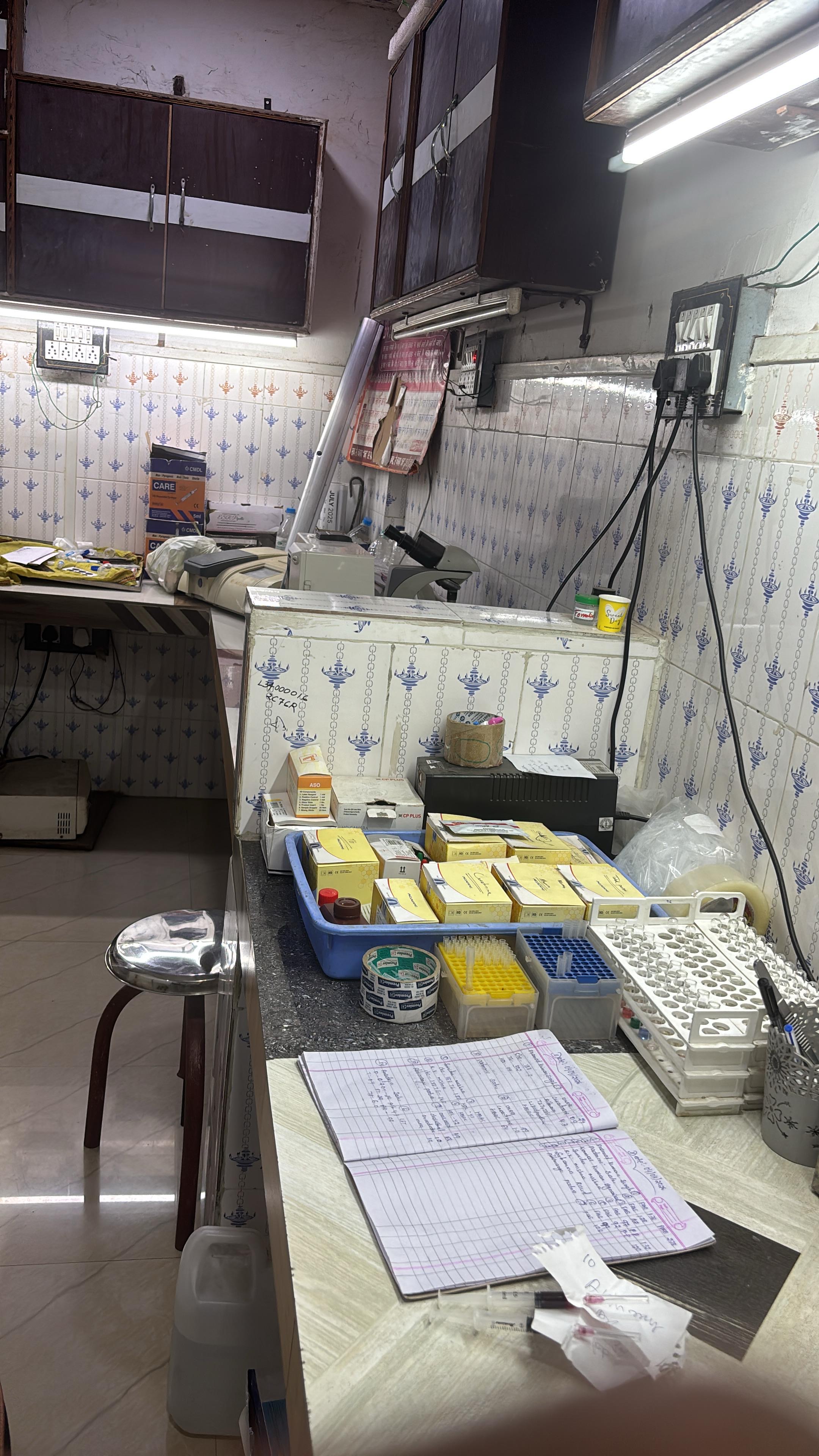 HANUMAN PATHOLOGY  photo 5