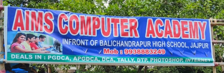 AIMS COMPUTER ACADEMY 