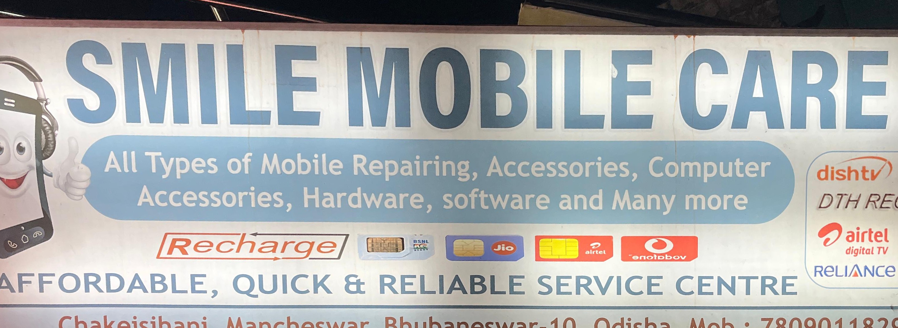 SMILE MOBILE CARE