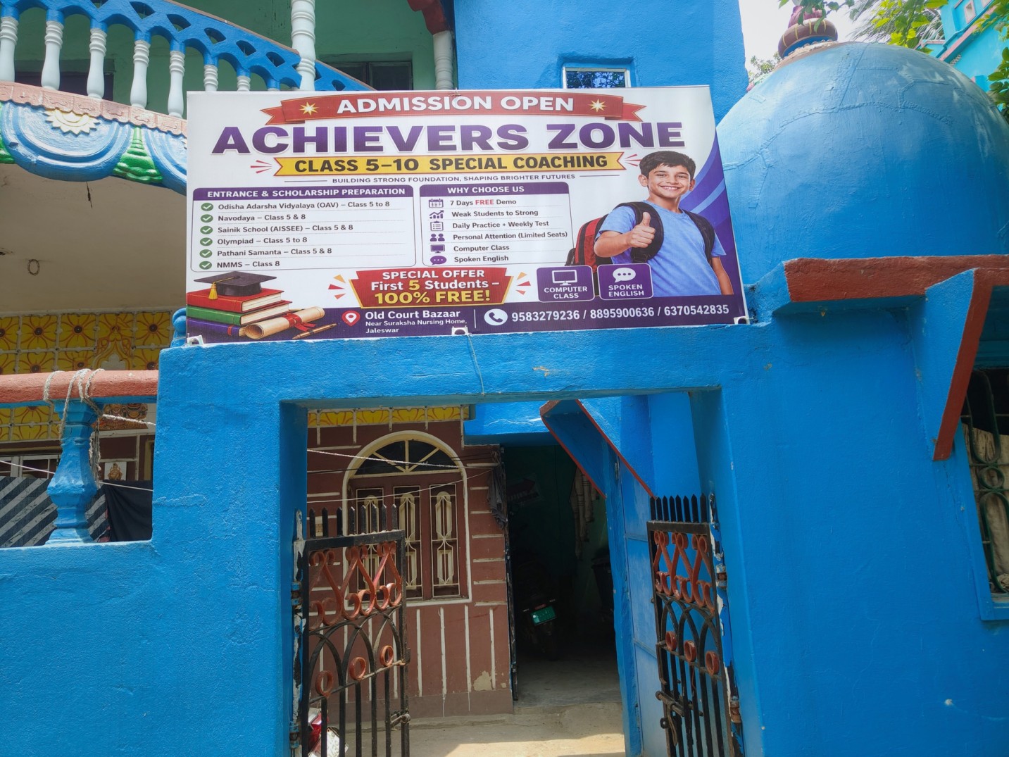 Achivers zone