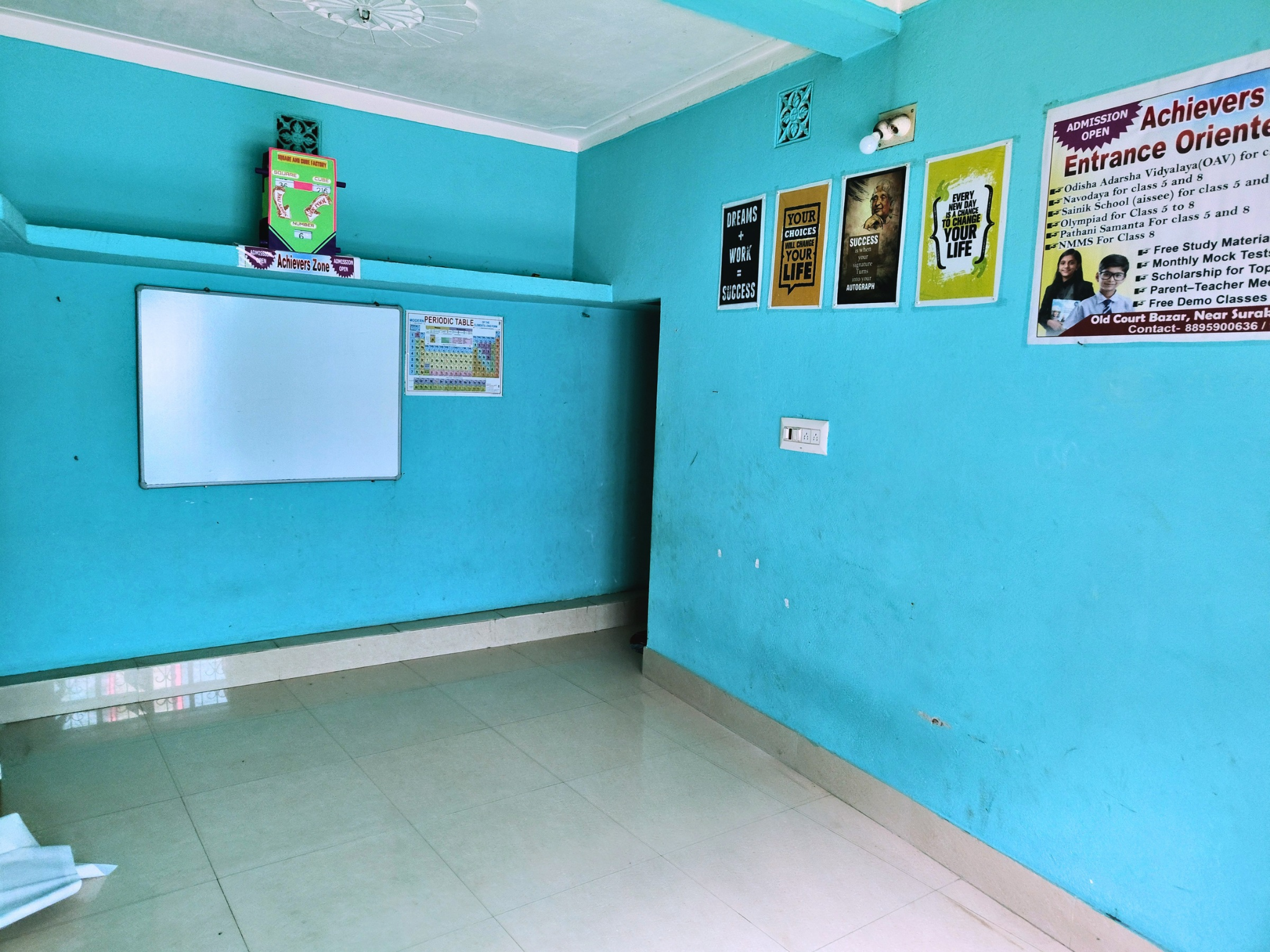 Achivers zone photo 3