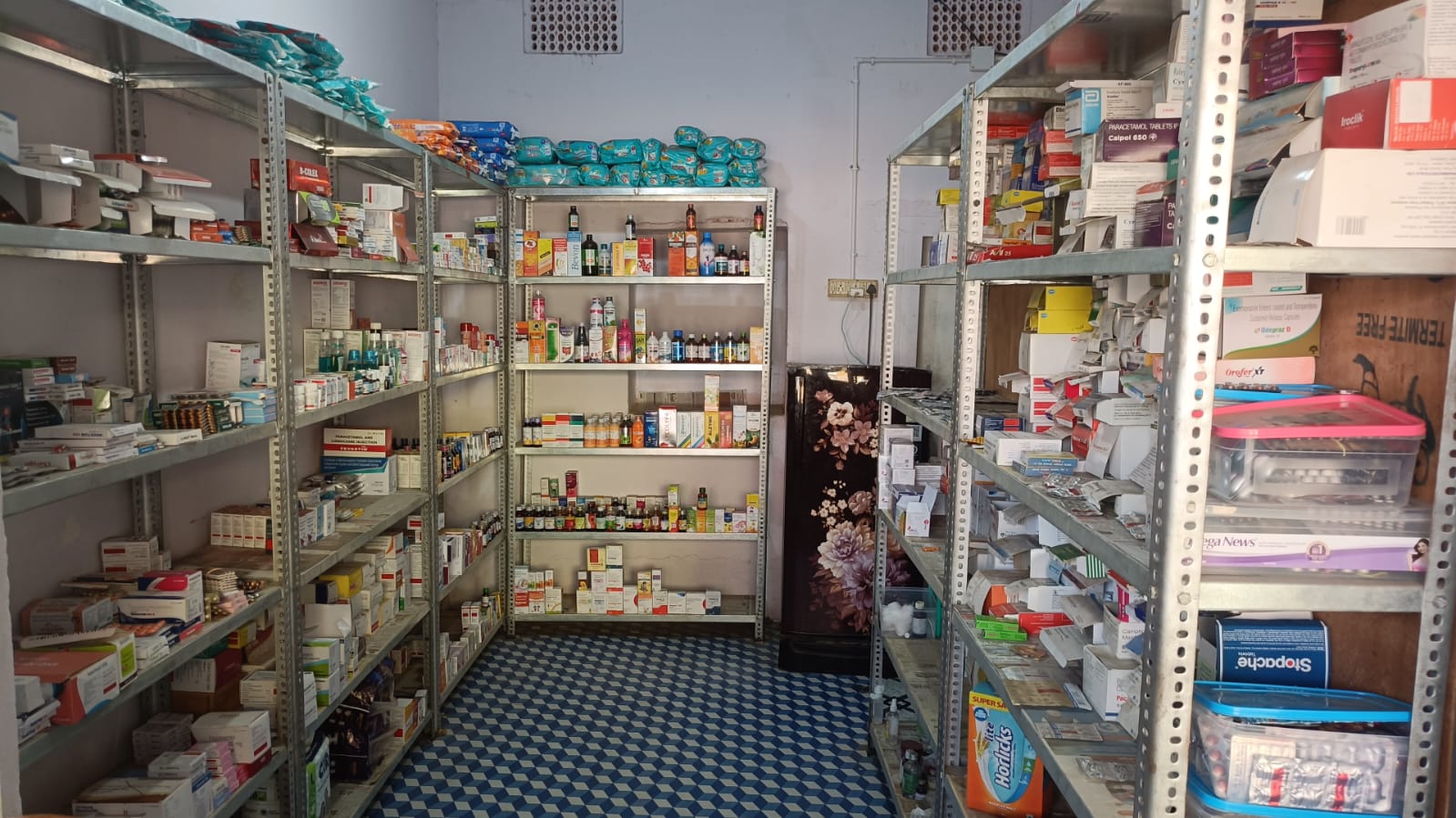 Tribeni Medical Store  photo 3