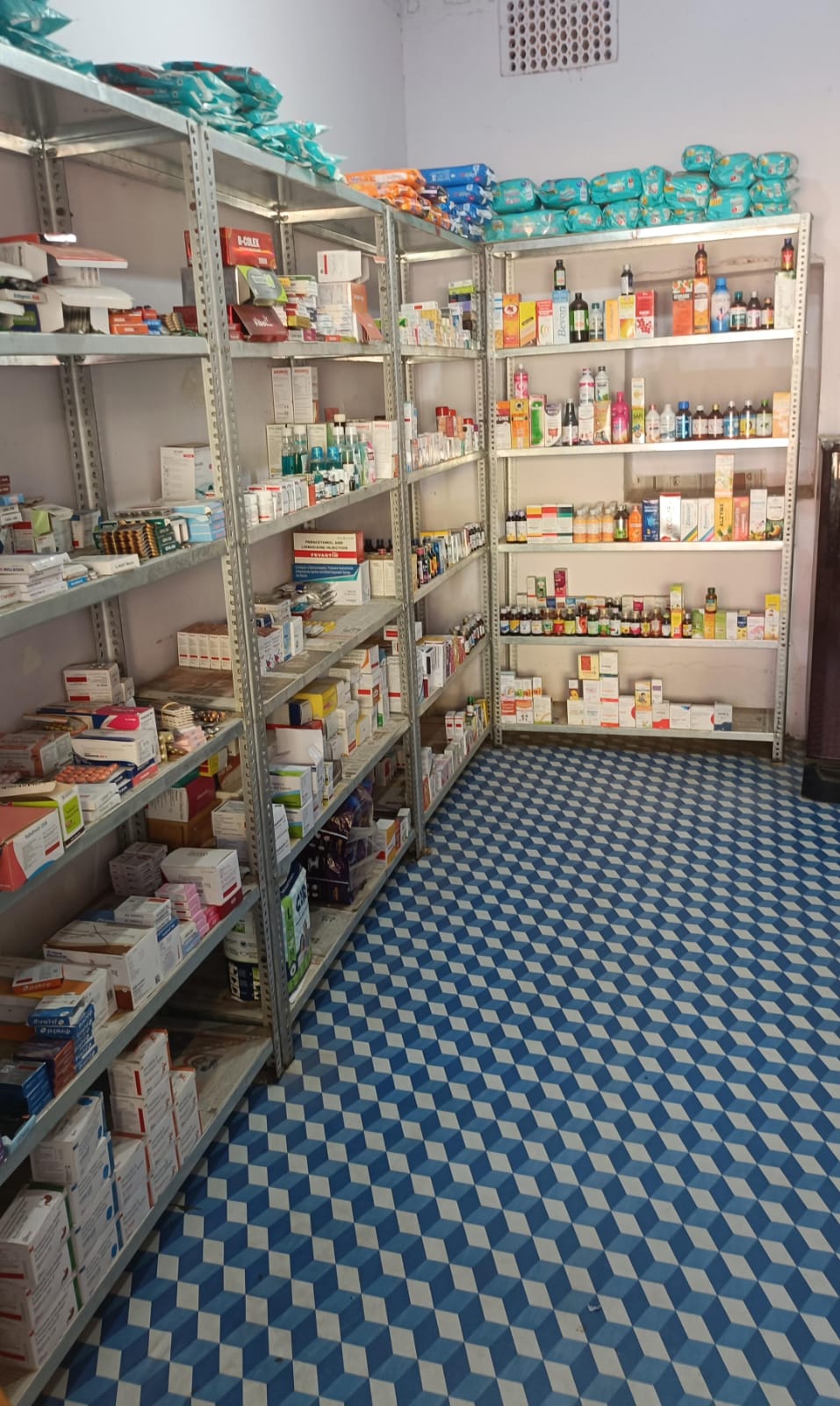 Tribeni Medical Store  photo 4