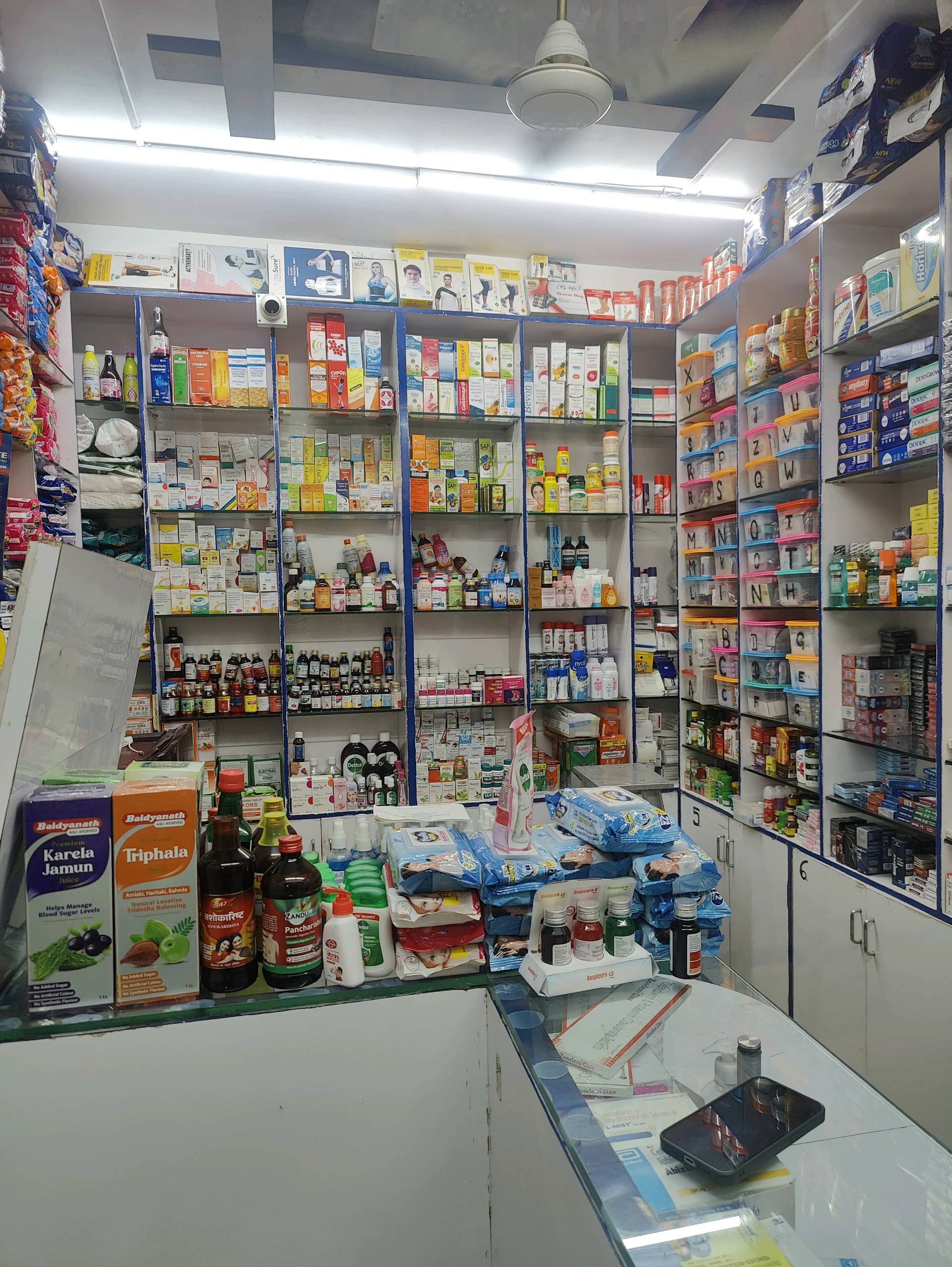 kk medicine store  photo 2