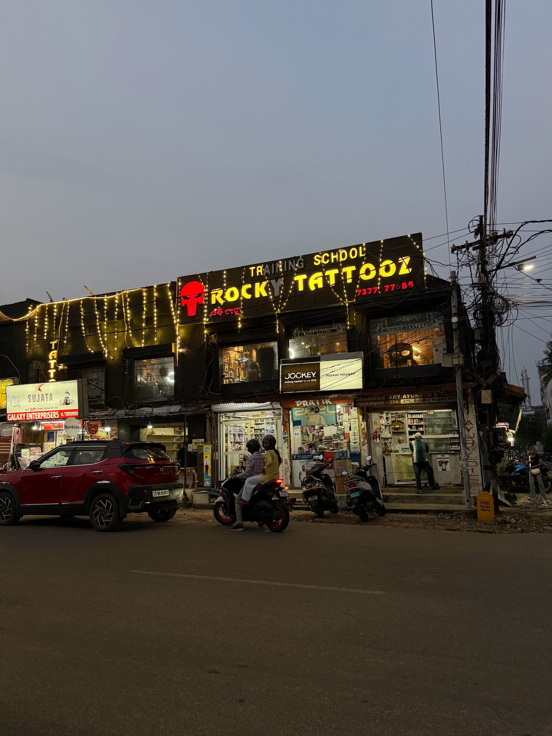 Rocky Tattooz & Training School