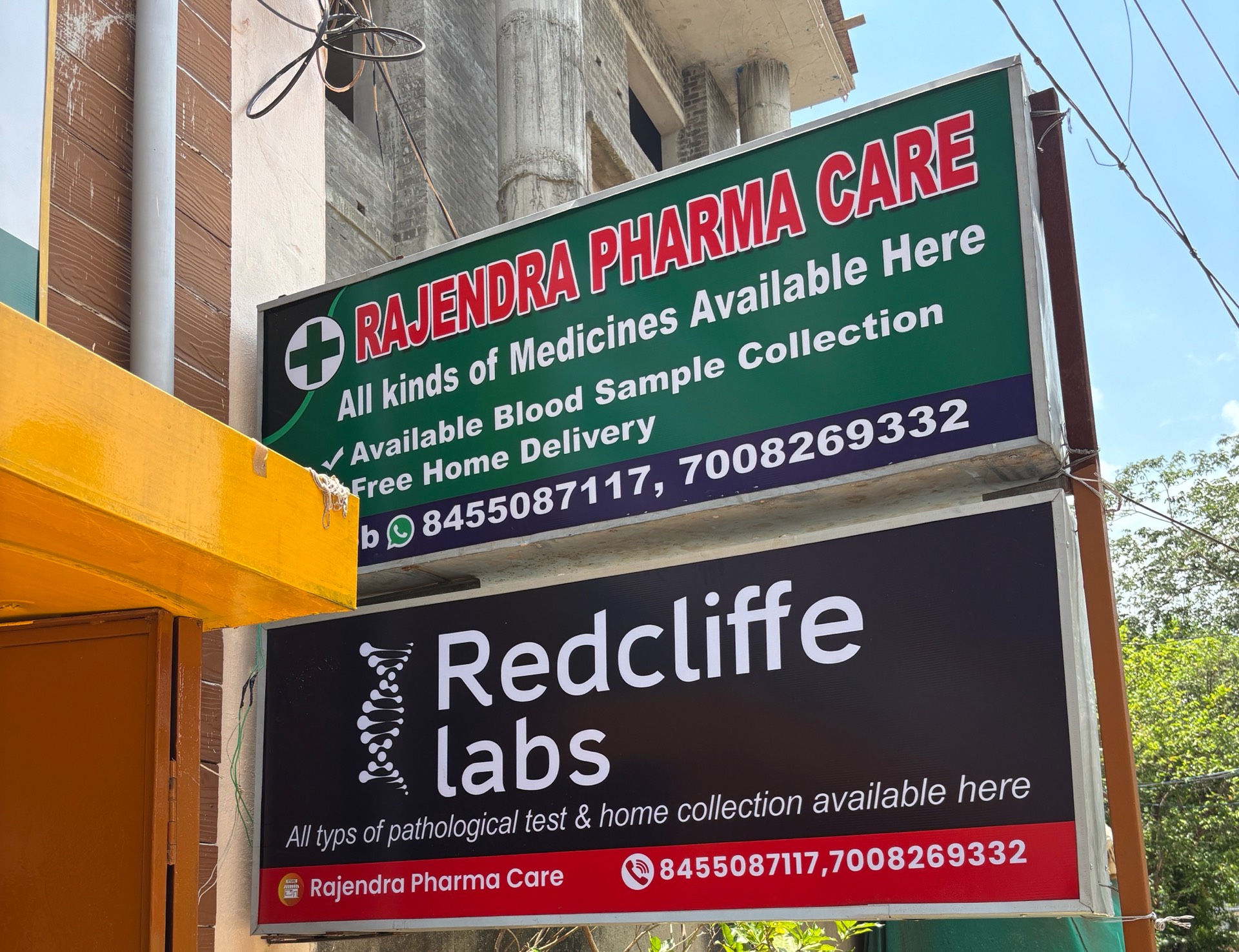 Rajendra Pharma Care photo 4