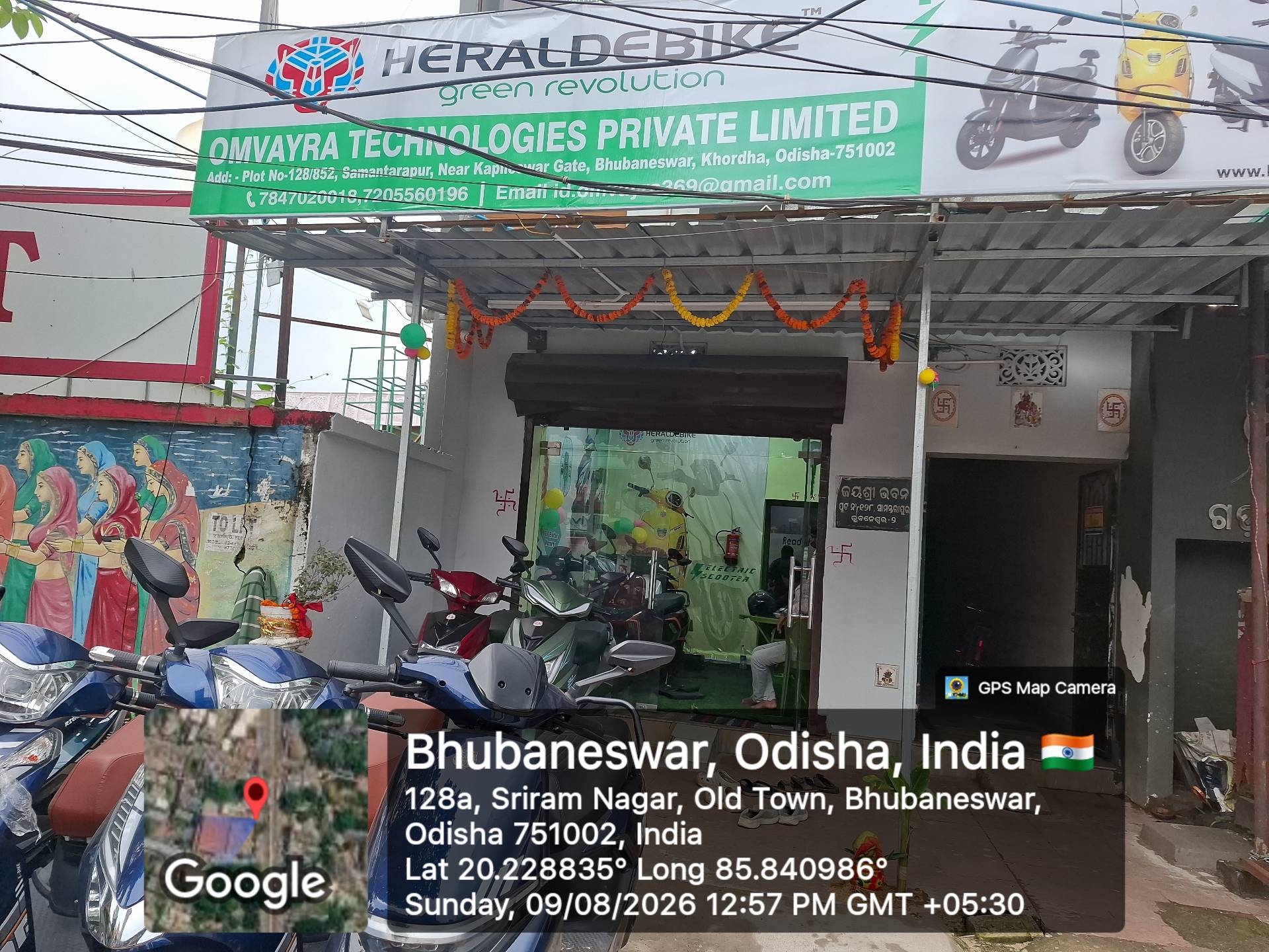 OMVYRA TECHNOLOGIES PVT LTD