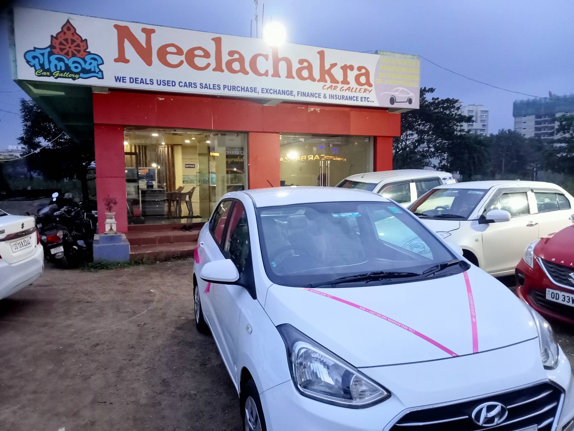 neelachakra car gallery