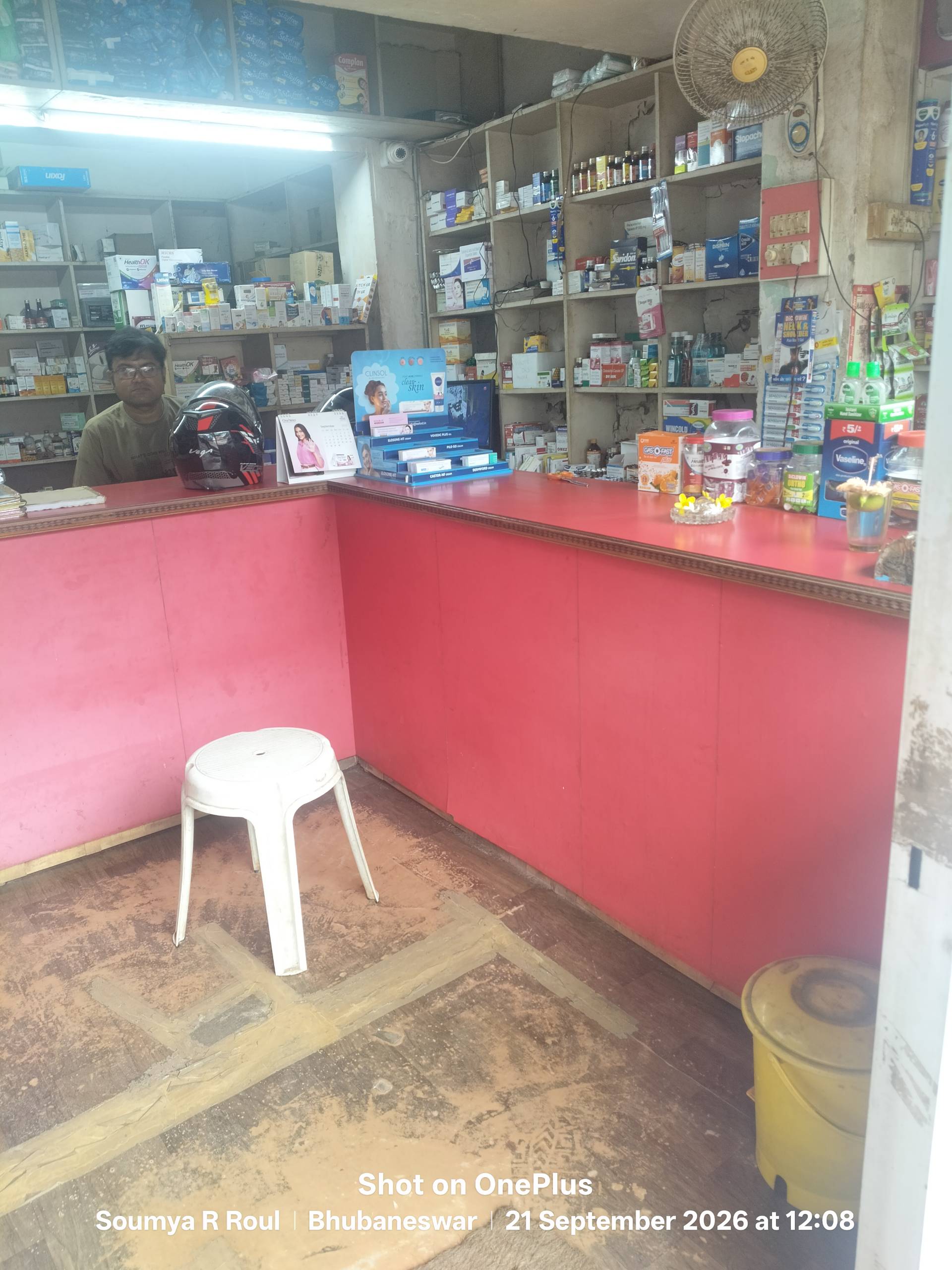 RK MEDICINE STORE  photo 3